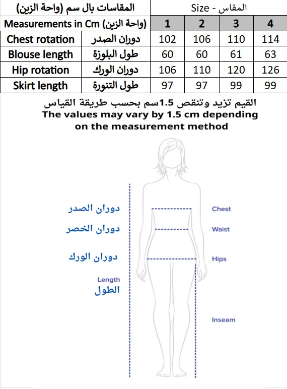 Screenshot 2026-03-09 153648.webp