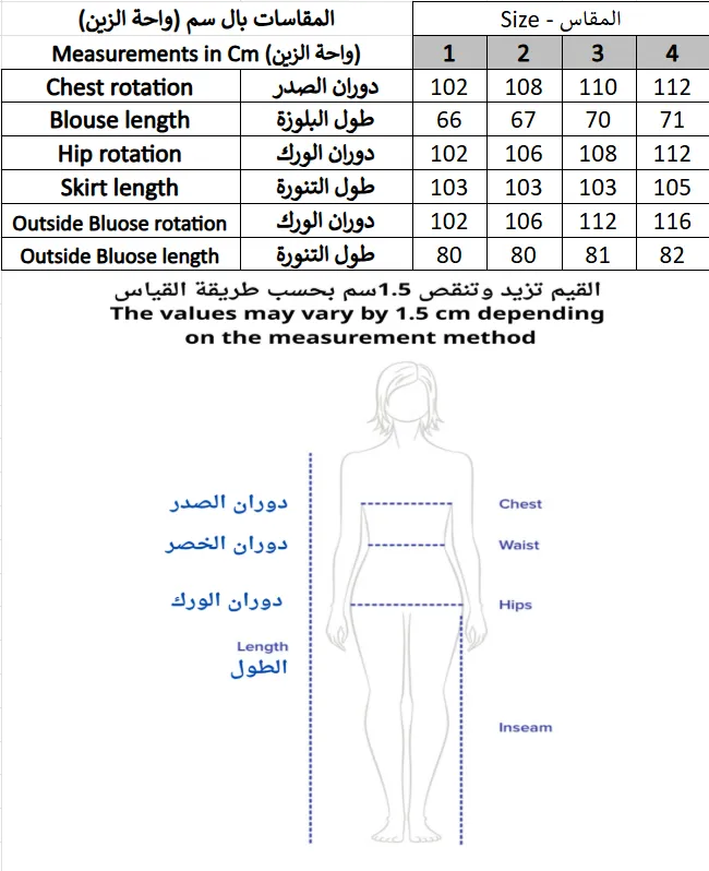 Screenshot 2026-03-09 161018.webp