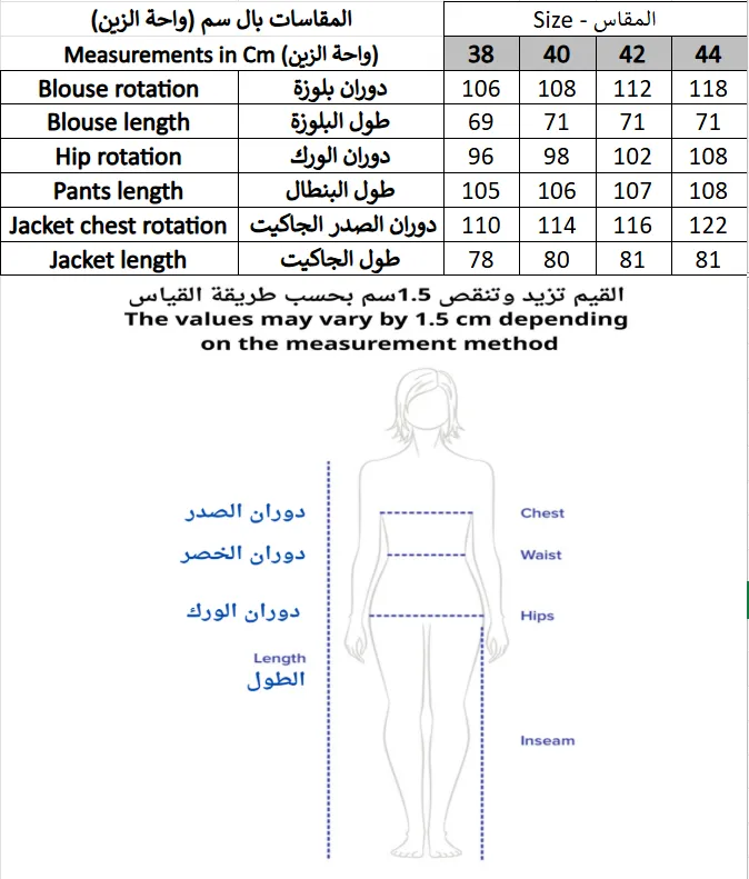 Screenshot 2026-03-14 001628.webp