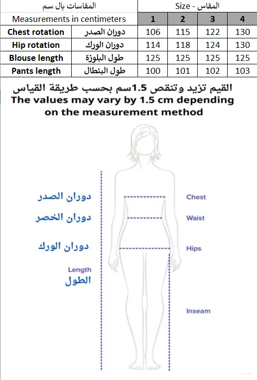 Screenshot 2026-04-13 224915.webp