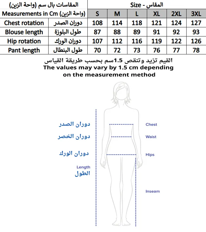 Screenshot 2026-01-26 223755.webp