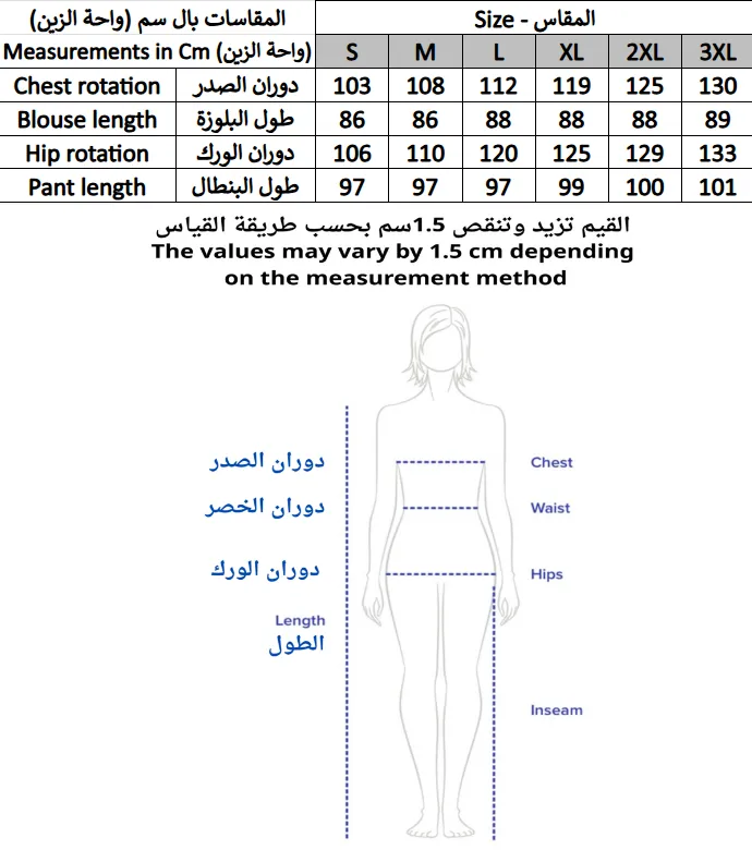 Screenshot 2026-01-26 223915.webp