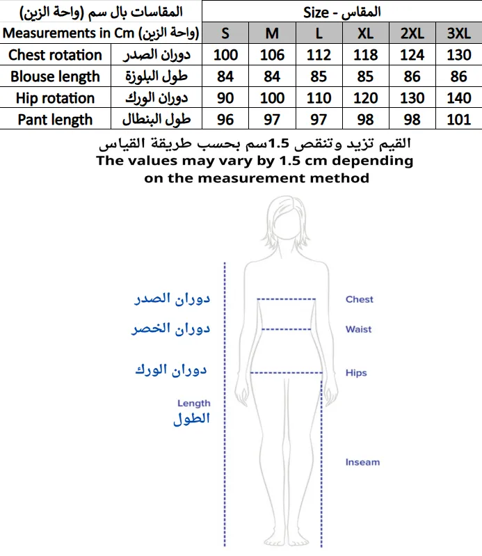 Screenshot 2026-01-26 224754.webp