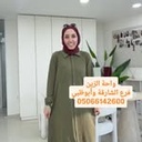 instagram - [Video]
