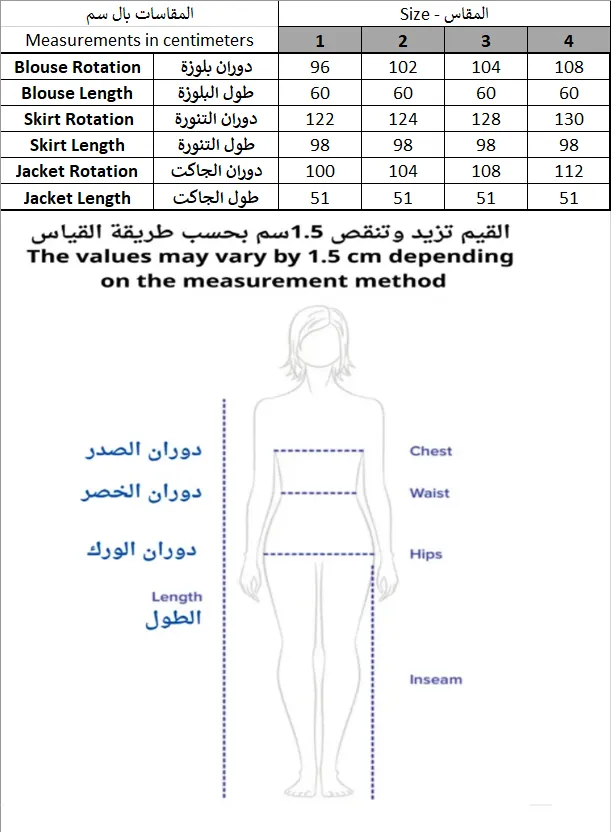 Screenshot 2026-05-05 154430.webp