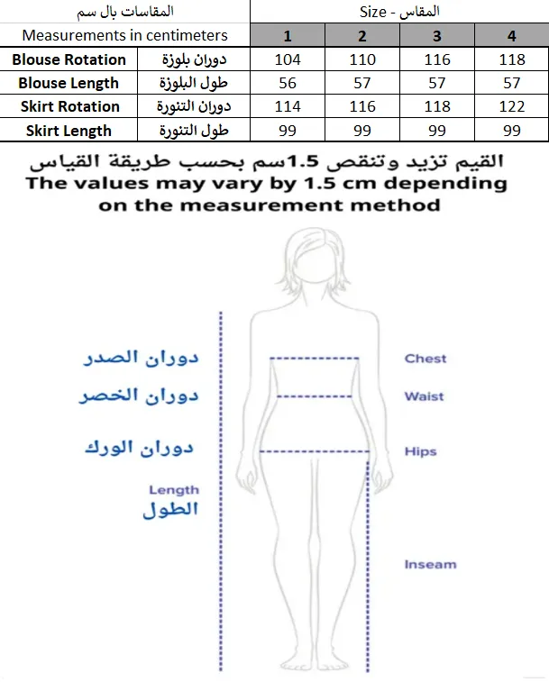 Screenshot 2026-05-07 104553.webp