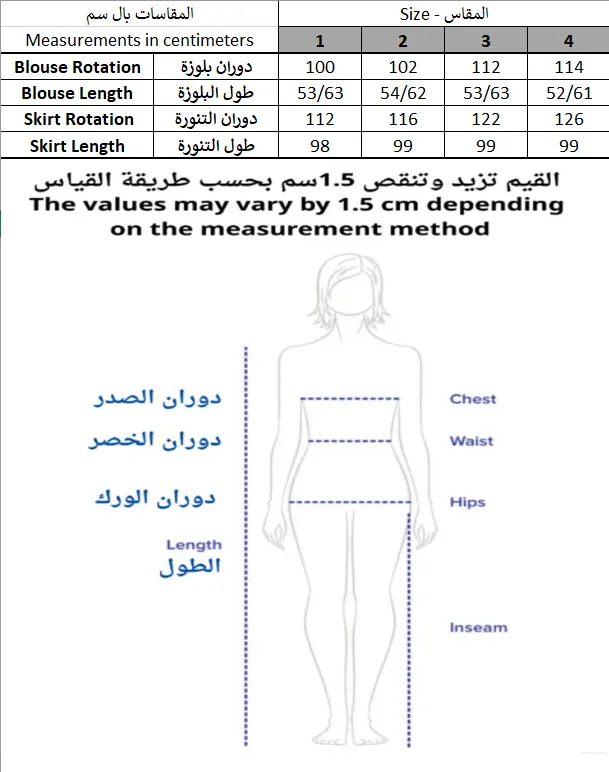 Screenshot 2026-05-07 105555.webp