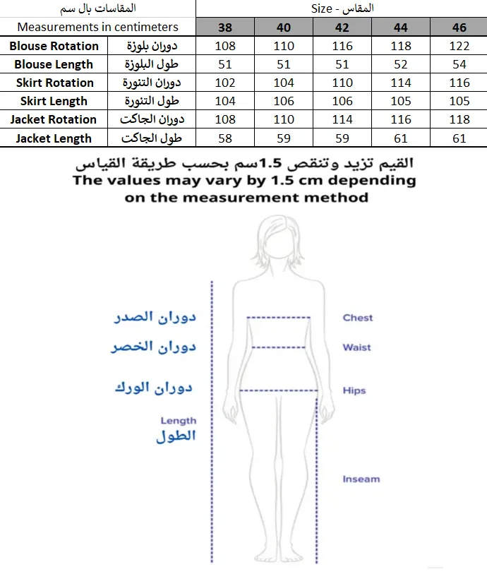 Screenshot 2026-05-07 113636.webp