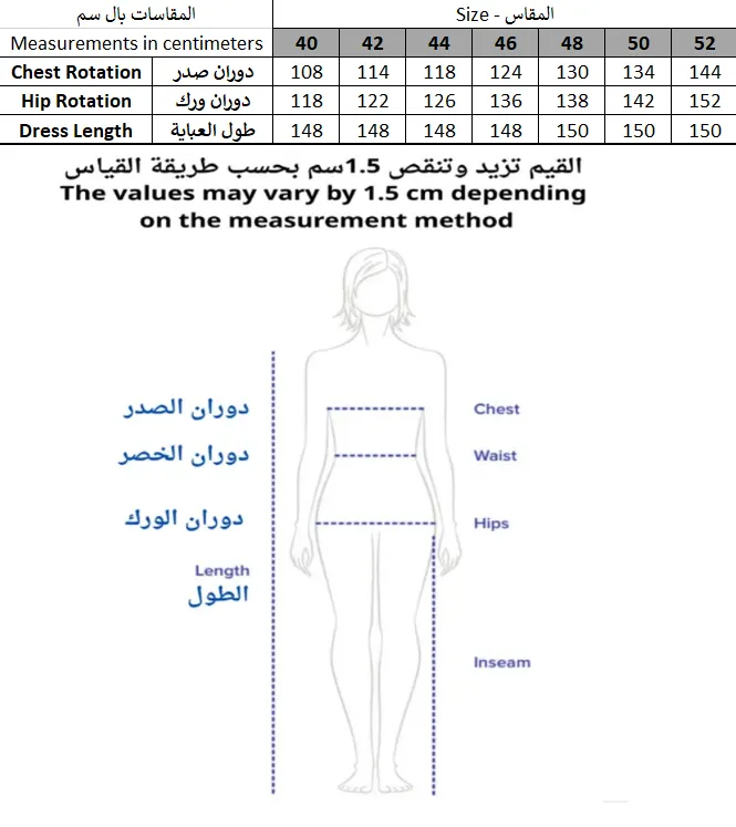 Screenshot 2026-05-09 193440.webp