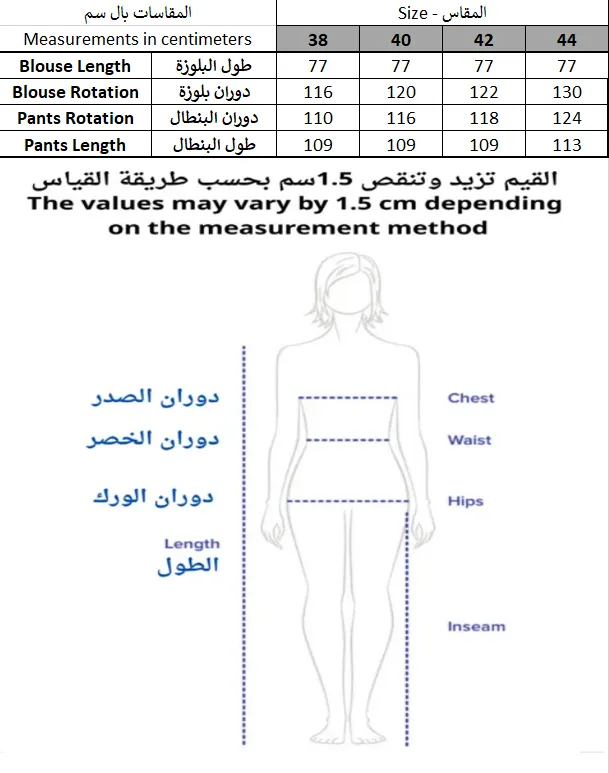 Screenshot 2026-05-10 132303.webp