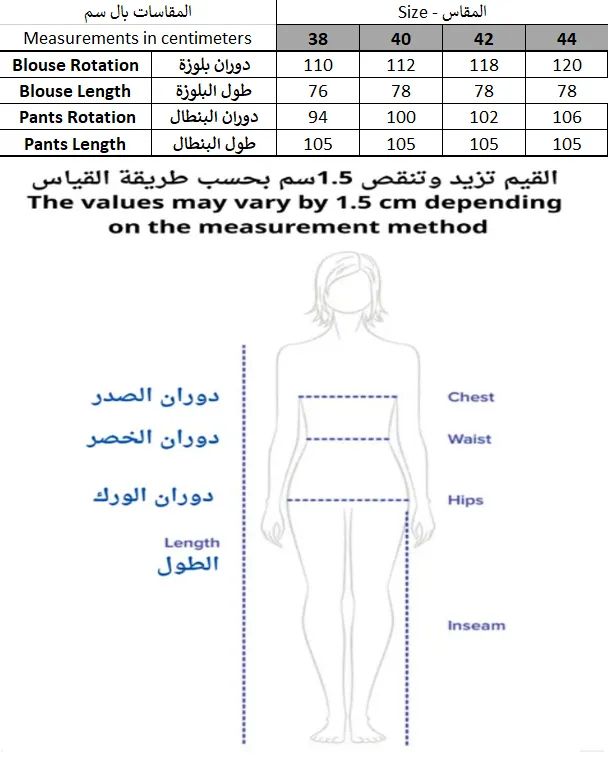 Screenshot 2026-05-10 133319.webp