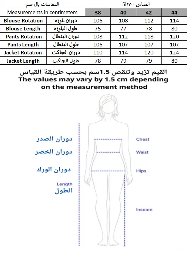 Screenshot 2026-05-10 134009.webp