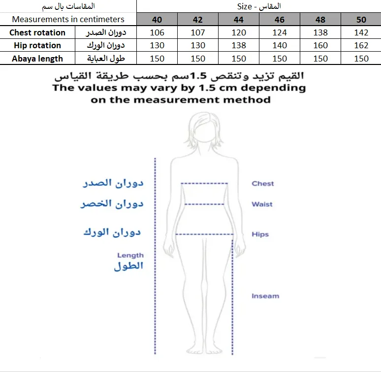 Screenshot 2026-05-10 164836.webp