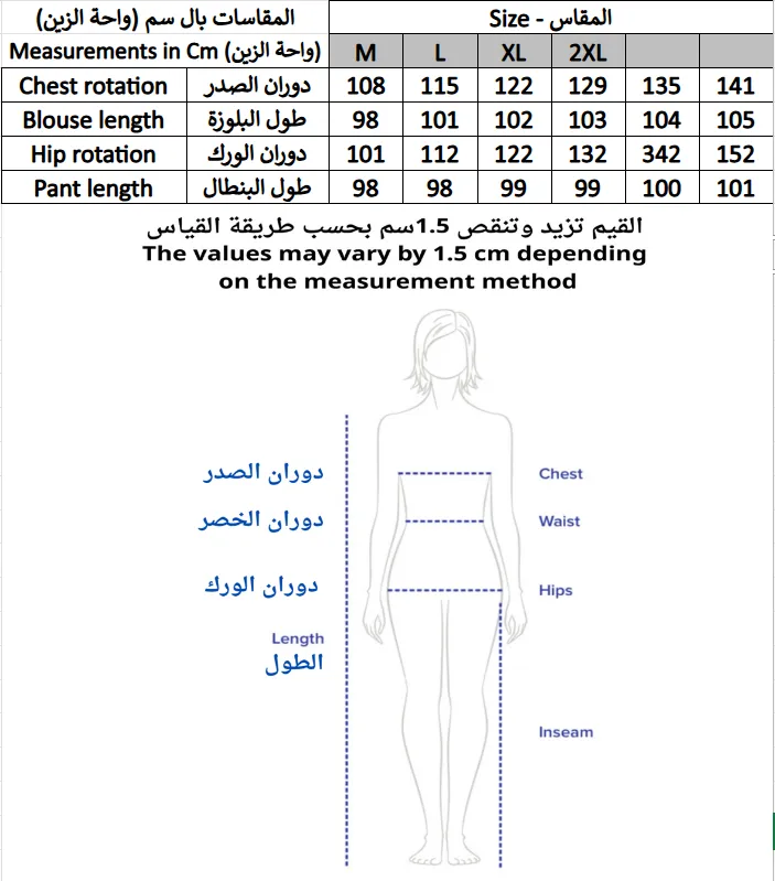 Screenshot 2026-01-26 224950.webp