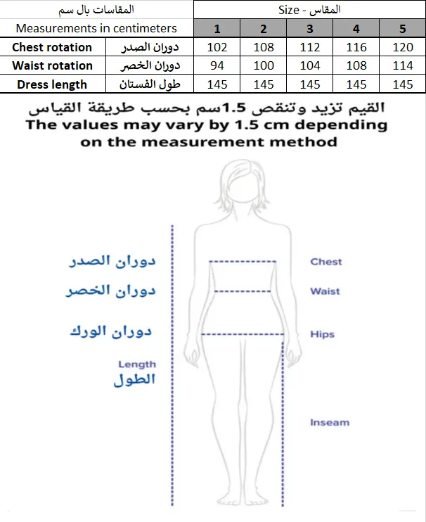 Screenshot 2026-05-12 192046.webp
