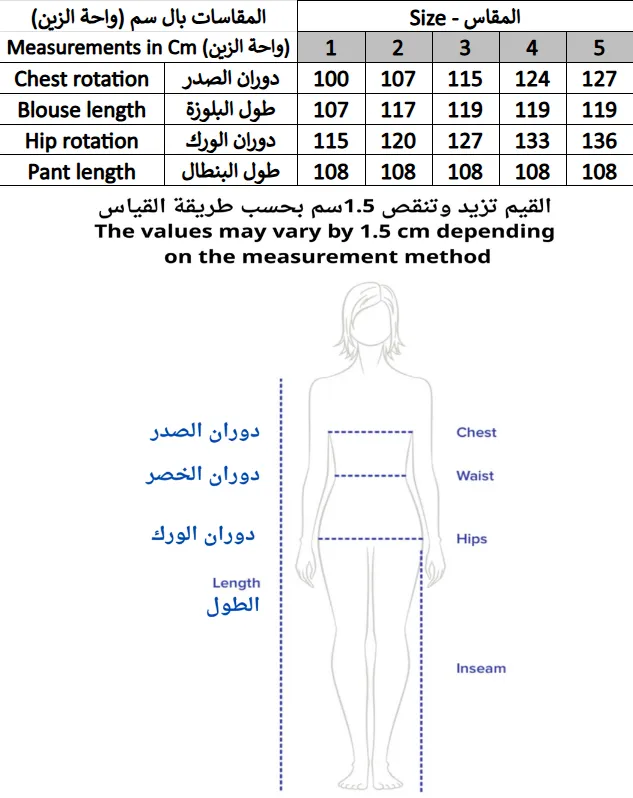 Screenshot 2026-01-26 225417.webp