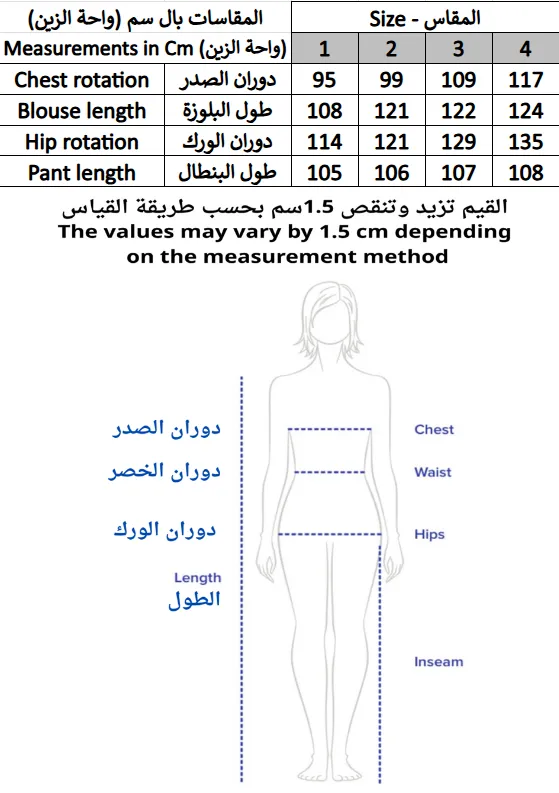 Screenshot 2026-01-26 225805.webp