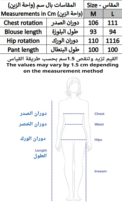 Screenshot 2026-01-26 230750.webp