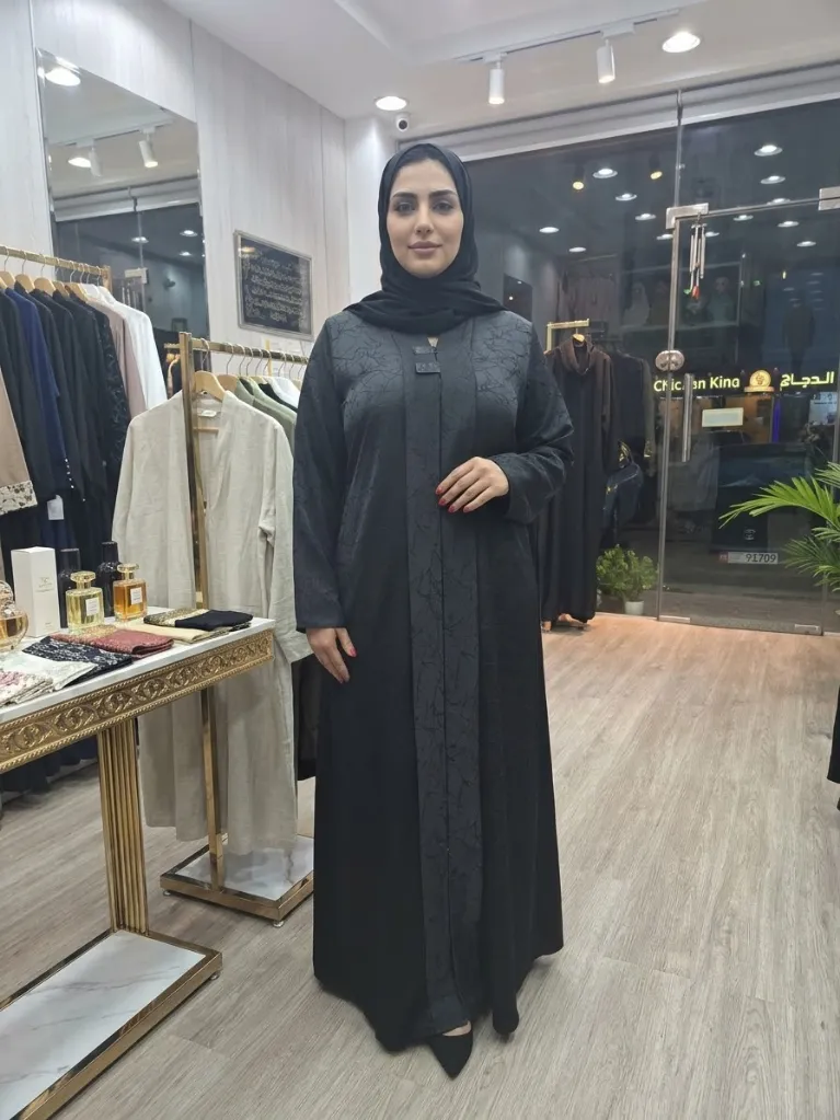 عباية قصّة واسعة.webp