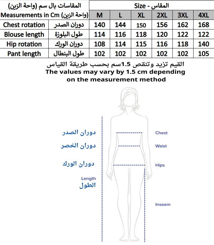 Screenshot 2026-01-26 230914.webp