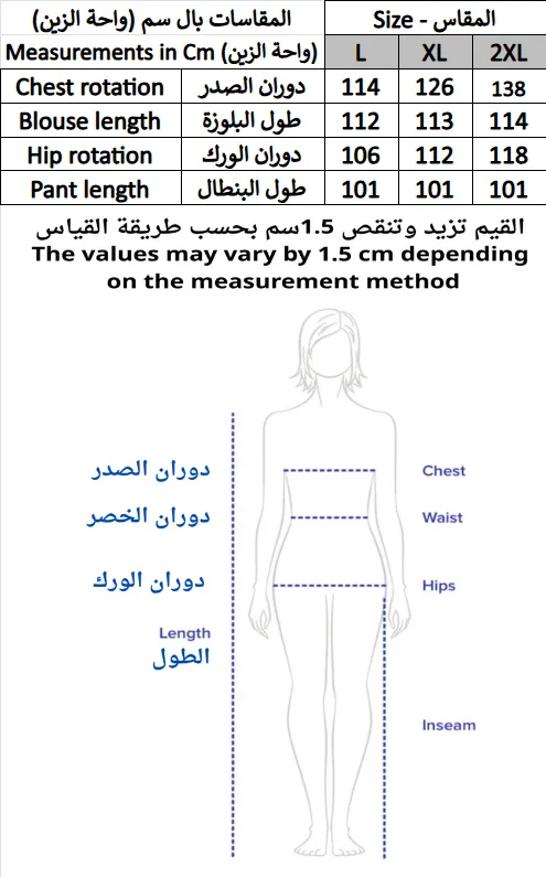 Screenshot 2026-01-26 230938.webp