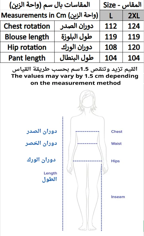 Screenshot 2026-01-26 231012.webp