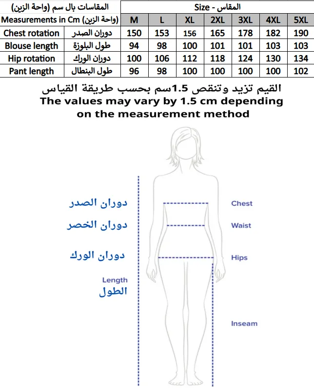 Screenshot 2026-01-26 231040.webp