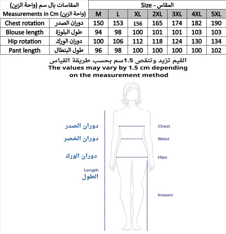 Screenshot 2026-01-26 231106.webp