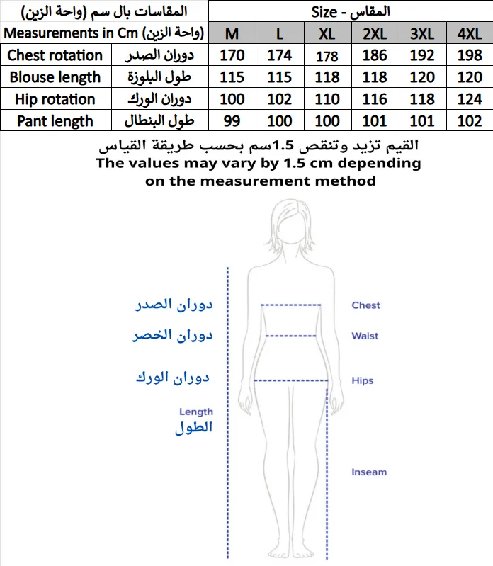 Screenshot 2026-01-26 231137.webp