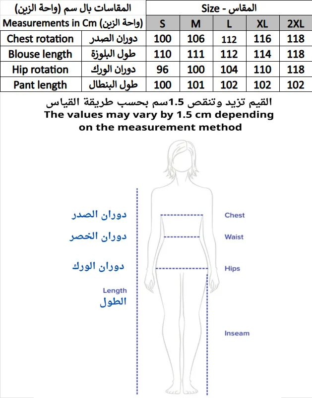 Screenshot 2026-01-26 231210.webp