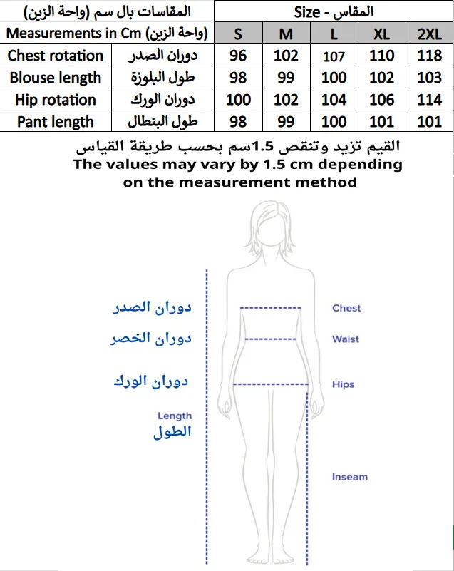 Screenshot 2026-01-26 231243.webp