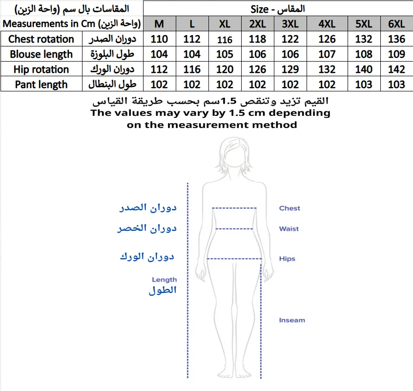 Screenshot 2026-01-26 231307.webp