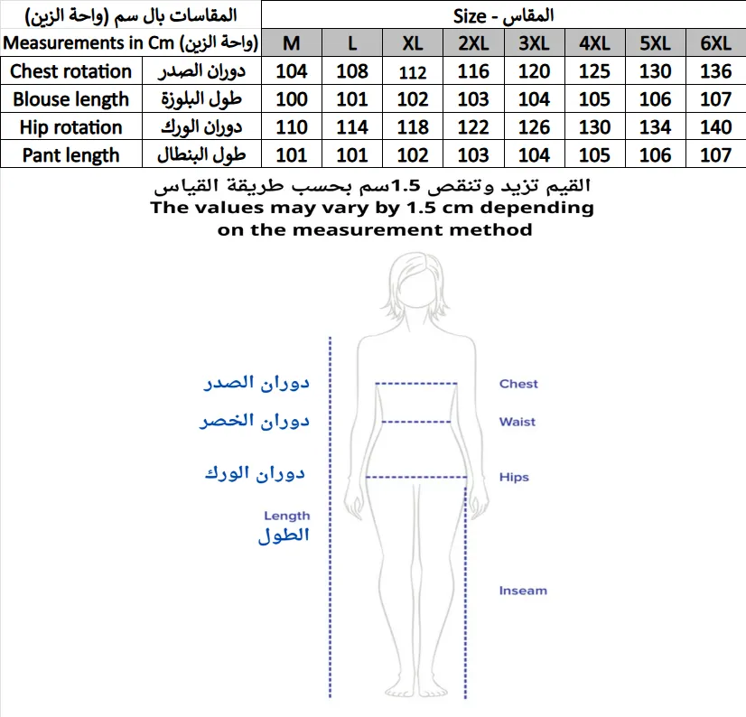 Screenshot 2026-01-26 231445.webp