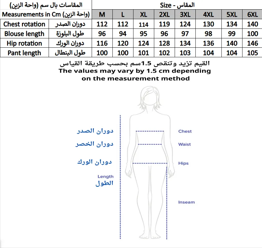 Screenshot 2026-01-26 231516.webp