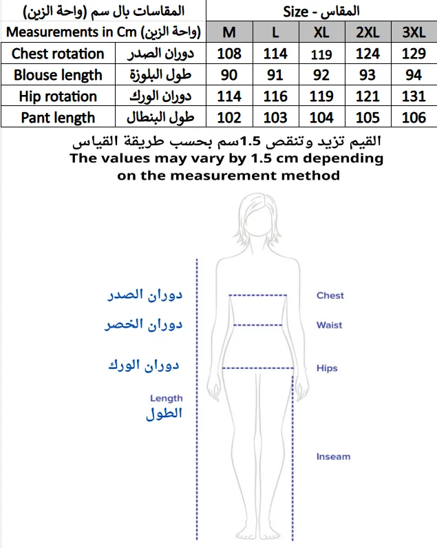 Screenshot 2026-01-26 231550.webp