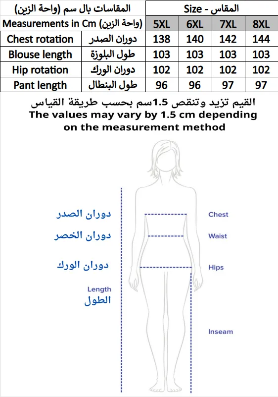 Screenshot 2026-01-26 231835.webp