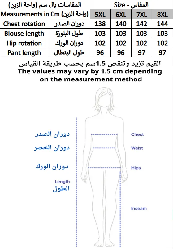 Screenshot 2026-01-26 231755.webp