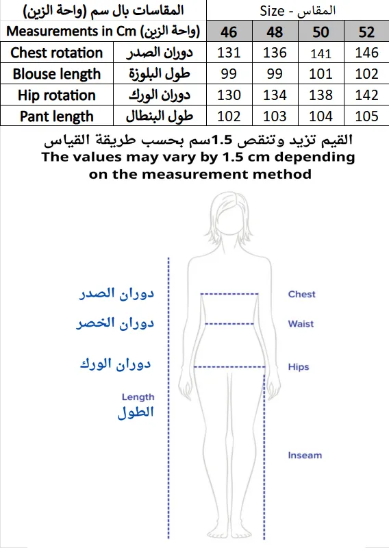 Screenshot 2026-01-26 231909.webp