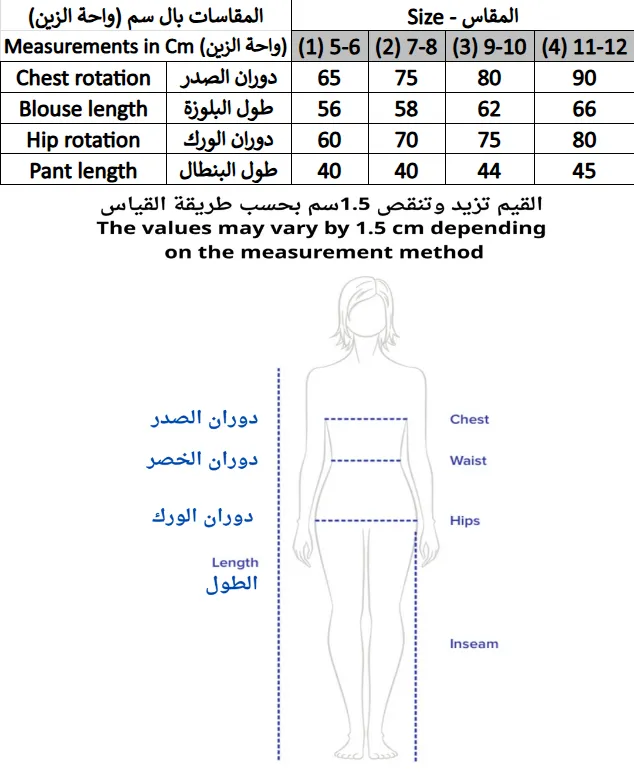 Screenshot 2026-01-30 153757.webp