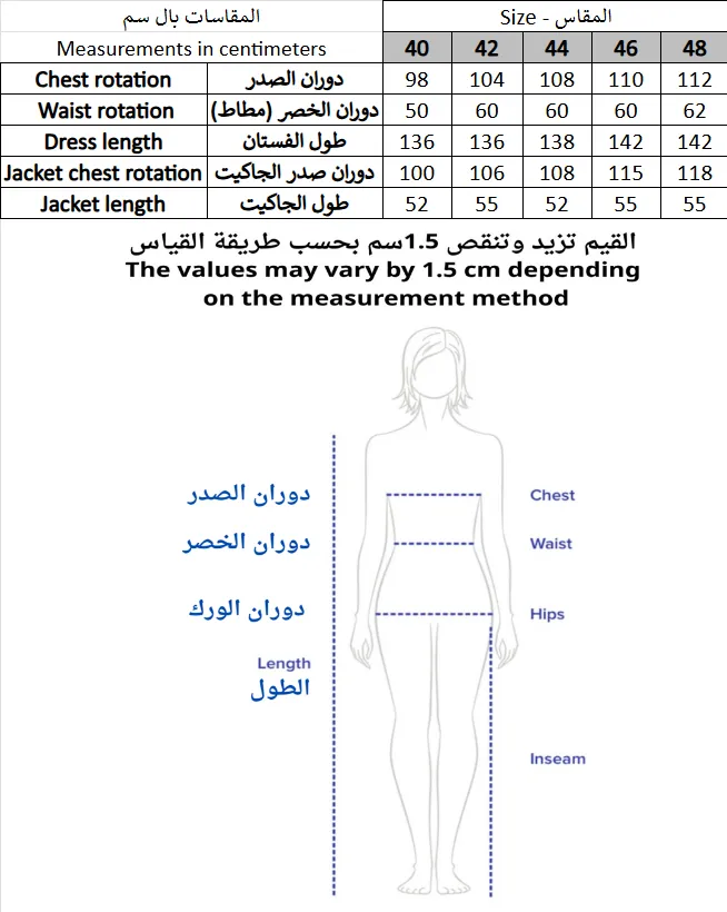 Screenshot 2026-01-20 233445.webp