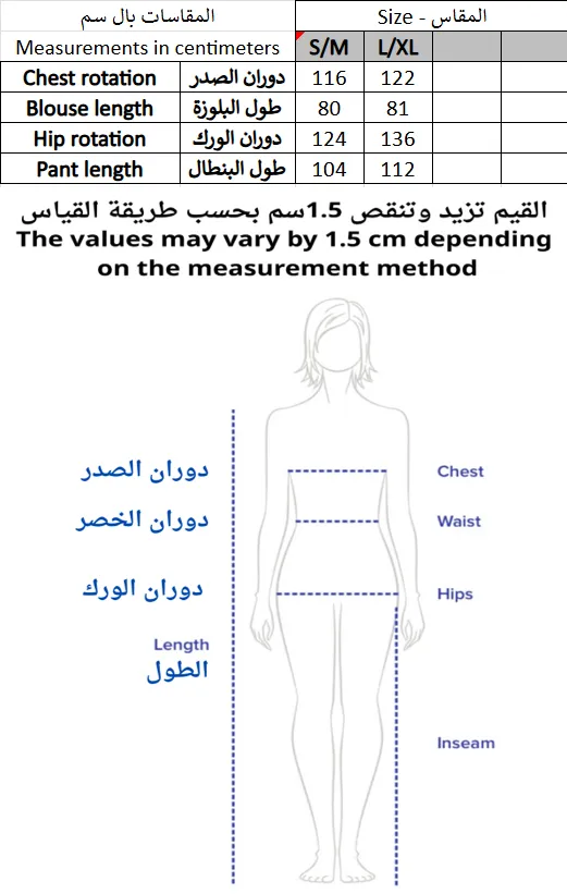 Screenshot 2026-01-15 202323.webp