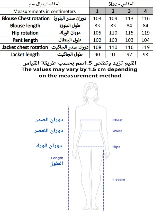 Screenshot 2026-01-20 175639.webp