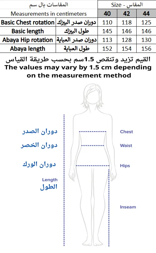 Screenshot 2026-01-20 234609.webp