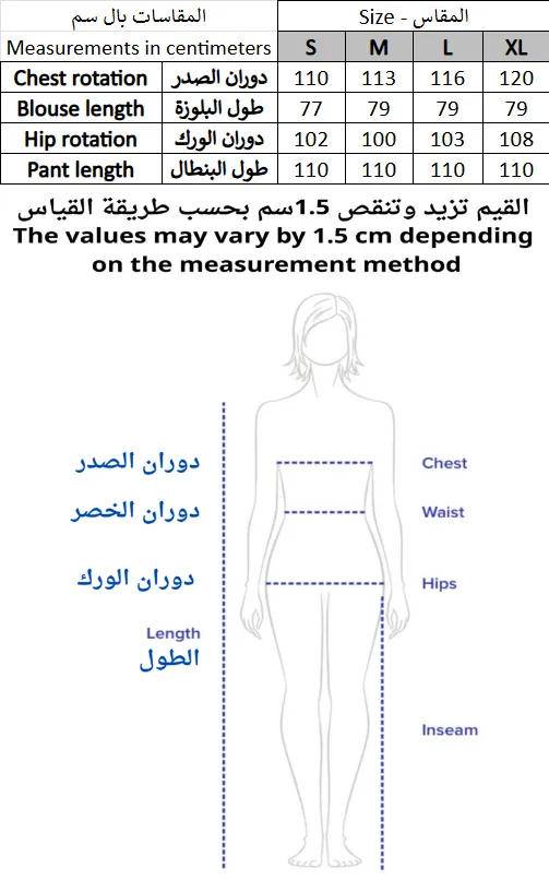 Screenshot 2026-01-17 140119.webp