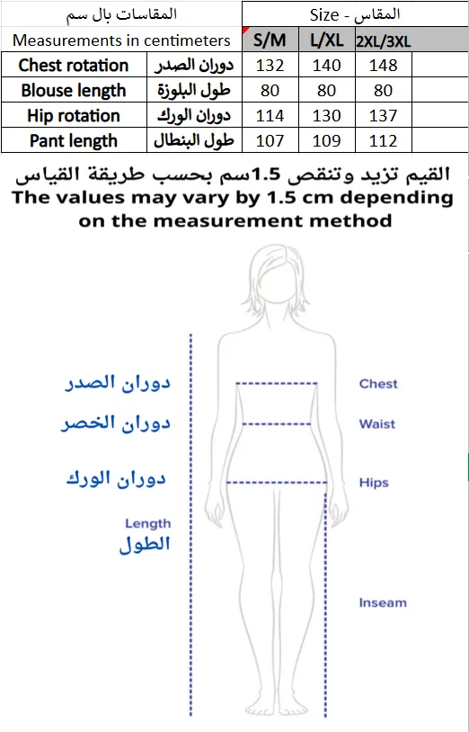 Screenshot 2026-01-15 202746.webp