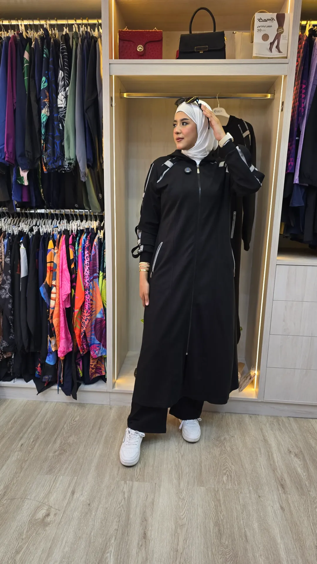 Zippered hoodie with decorative stripes