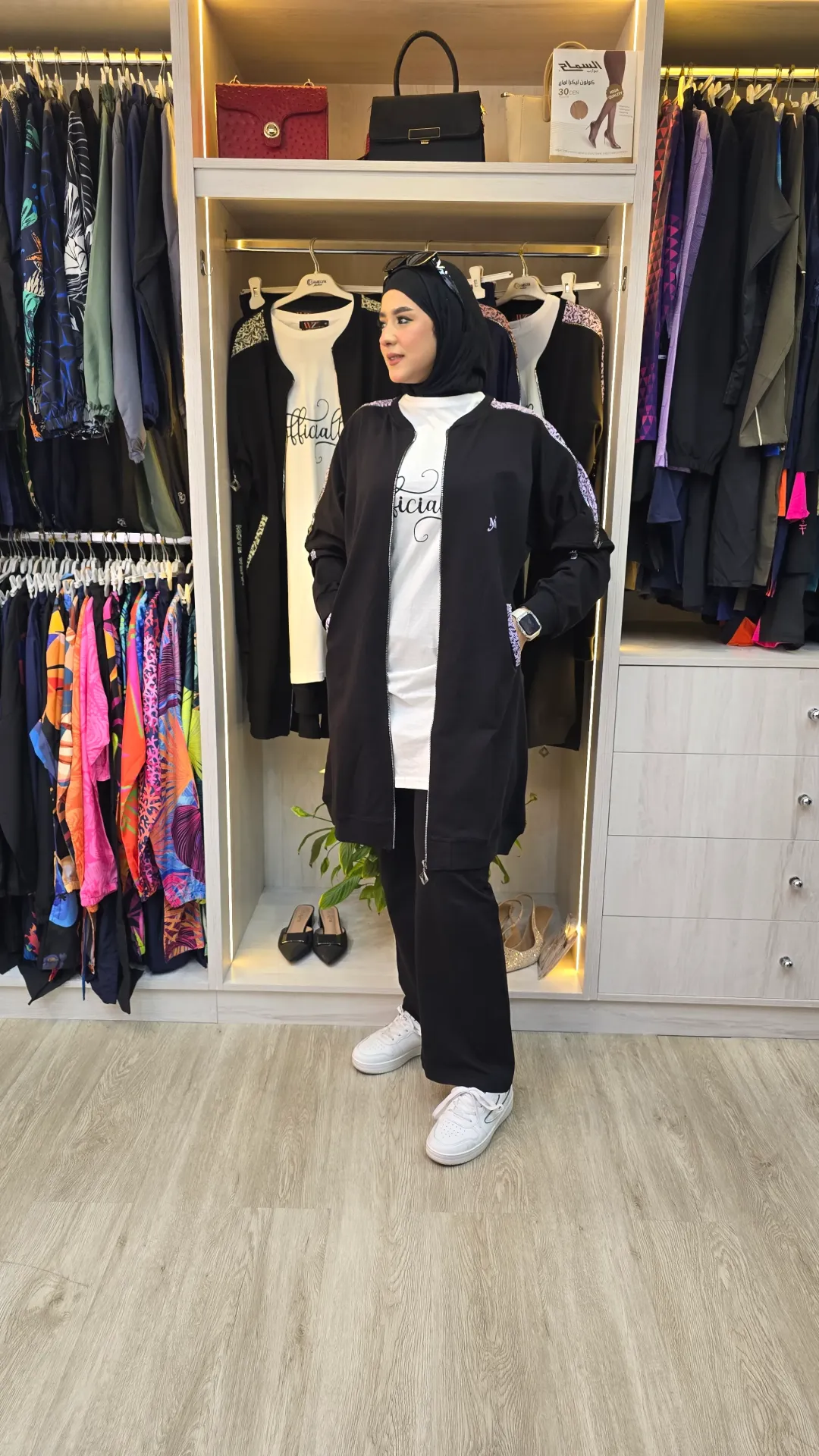 Turkish cotton three-piece set