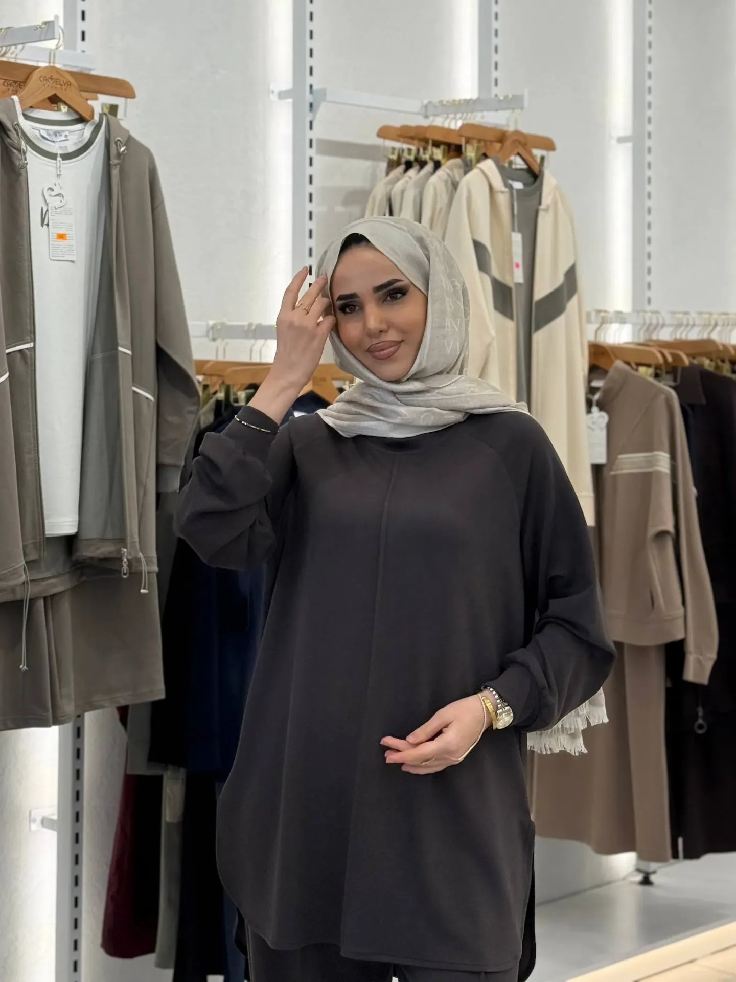 طقم أوشو قطني من قطعتين