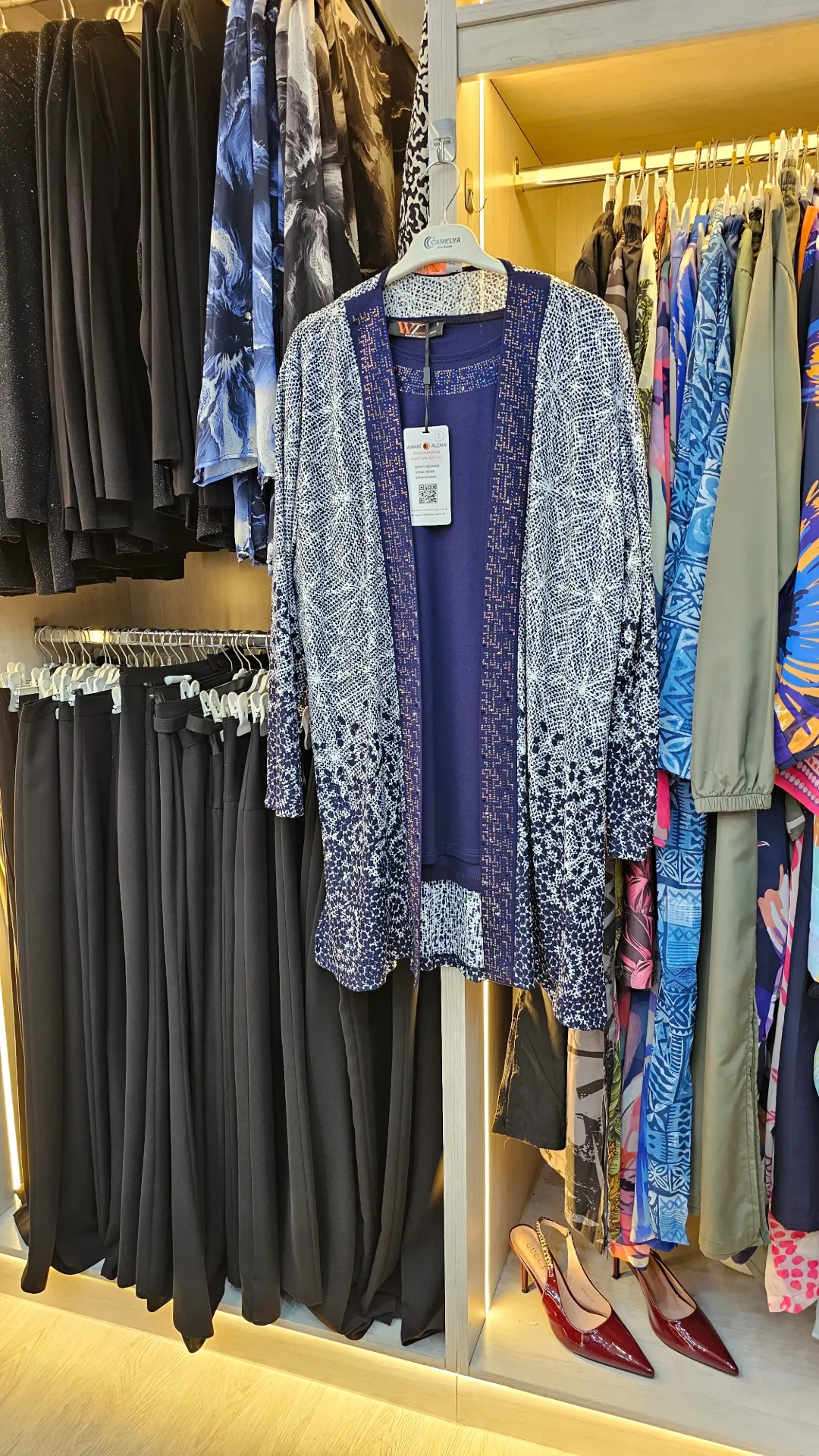 توينز "برستيج" المرصع (قطعتين) (أسود, 1)