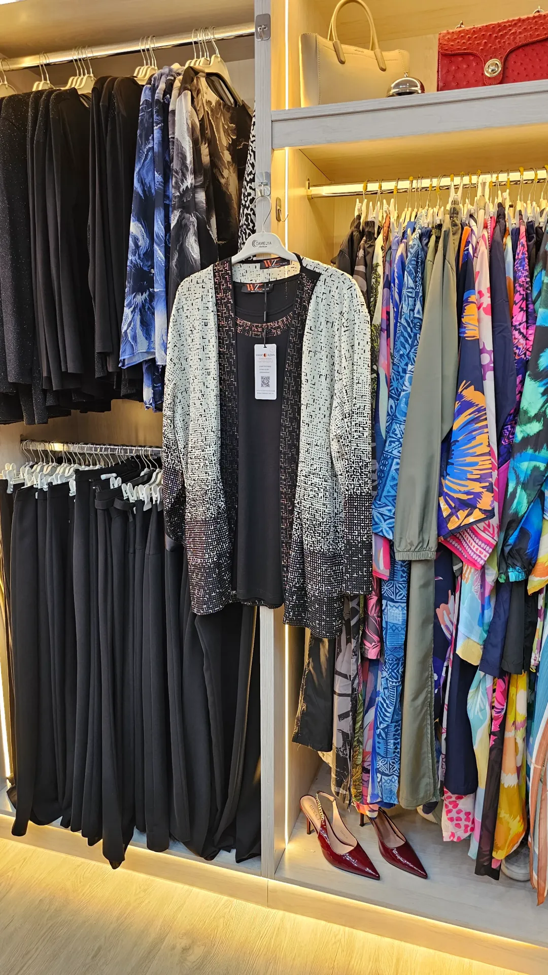 توينز "فيض الحنان" المرصع (قطعتين)